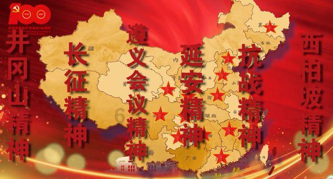 燃烧吧大脑装瓶子游戏