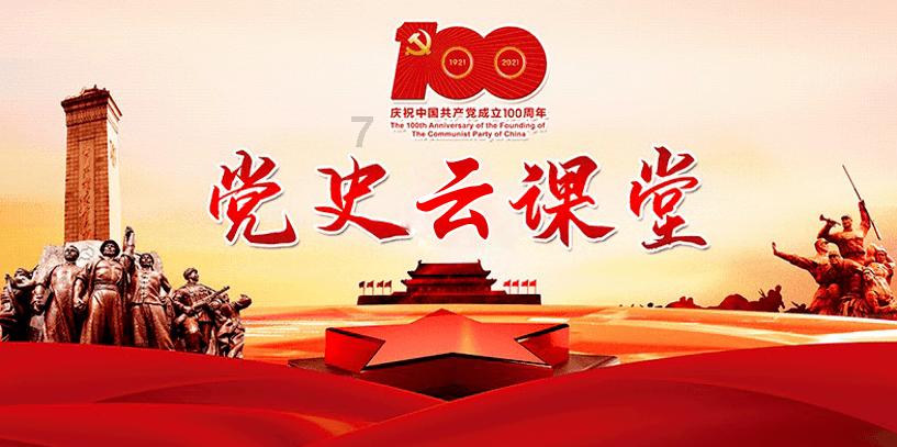 权威发布 | 滨州:2023年各级各类市场主体持续享受财政、税收、社保等政策优惠 落实政策资金40亿元